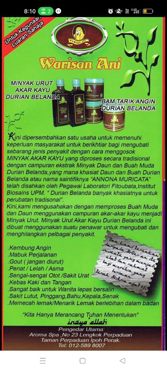 Bedeboom offer