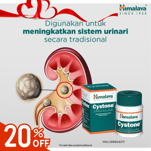 Himalaya Cystone 60 Kapsul